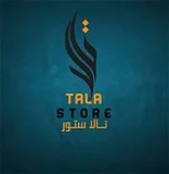 store